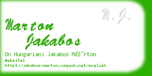 marton jakabos business card